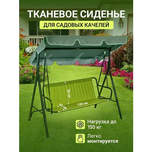 ������ ������ ��������� ������� ��� ������� ������� 120*50*50�� ����