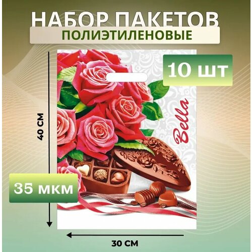 ������ ������ ������ ���������� �������������� 30�40 �� 10 �� ����� 35 ��� � �������� ��������� ������ ����