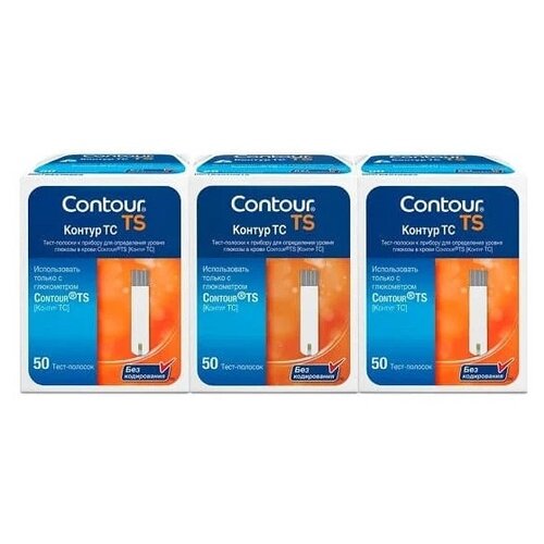 ������ ������ Contour ����-������� TS, 3 ��., 50 ��. ����