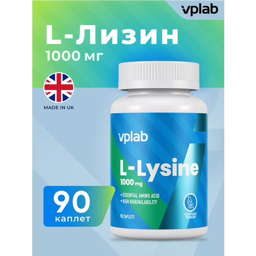  VPLab L-Lysine ., 183 , 90 .   -     , -,   