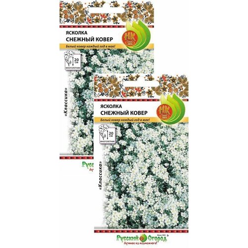 ������ ������ ������� ������� ����� (0,15 �), 2 ������ ����