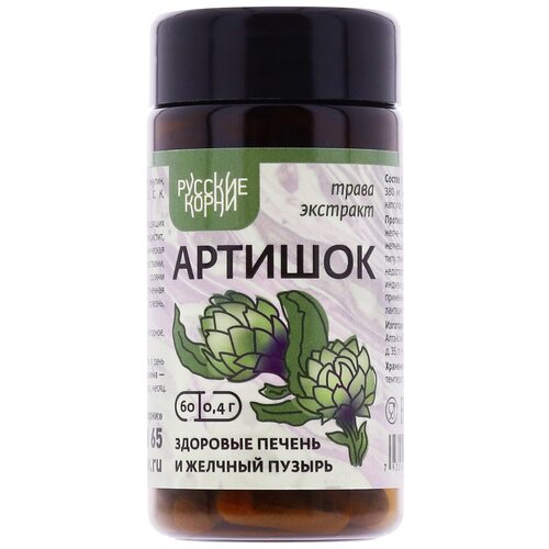 ������ ������ �������� �������� ��� �������� ������ , 60 ������ - 