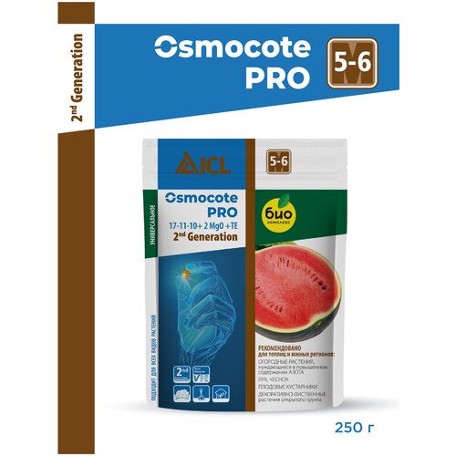  Osmocote   / PRO / , 5-6 , , 250    -     , -,   