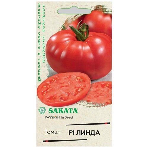 ������ ������ ������ ����� ����� F1, 8��, ������, ������� ����� � �������, Sakata ����