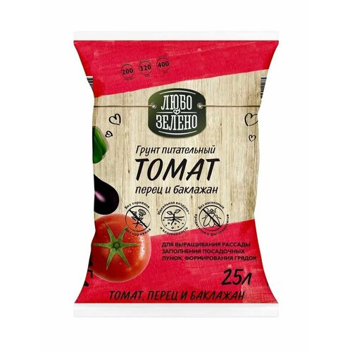 ������ ������ ����� ��������� ����-������, ��� �������, ������ � ����������, 25 � ����