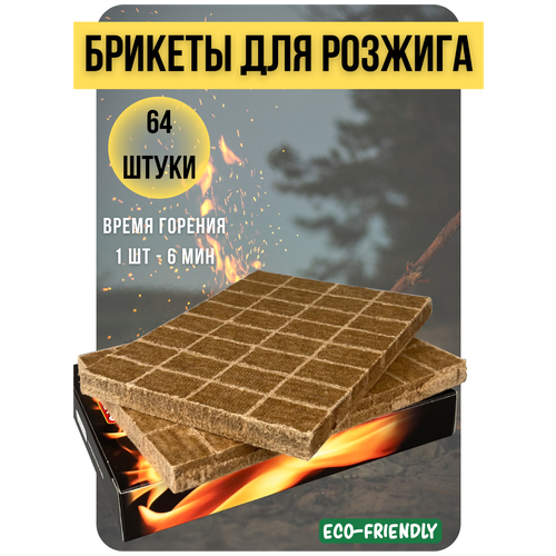 ������ ������ ������� EuroCandle ��� ������� ����, ����, �����, �����, ��������, ������, 64 �� ����