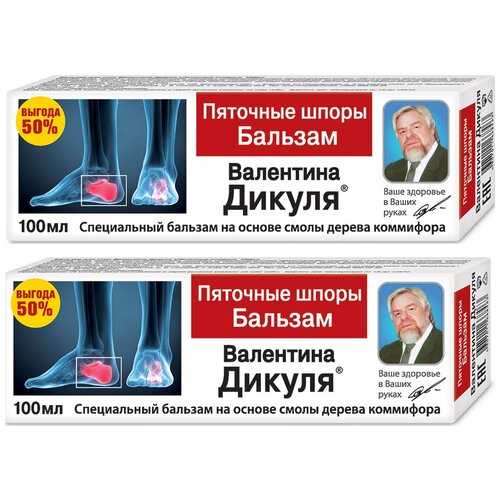 ������ ������ ��������� ������ �������� ����� �������, 100 ��, 200 �, 2 ��. ����