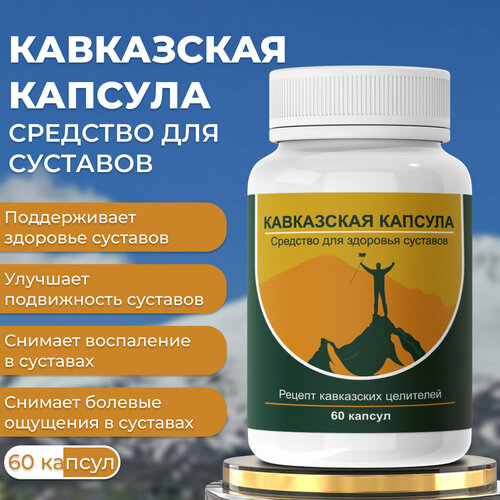 ������ ������ �������� ��� �������� ���������� ������� ����