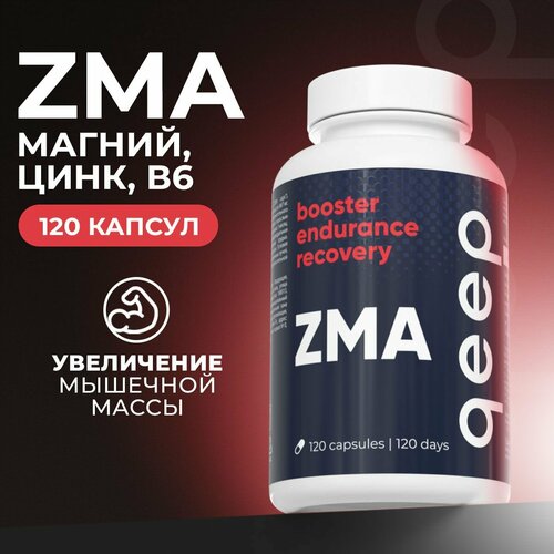 ������ ������ ZMA ����������� ��� ������ ���� + ������ + ������������� ������� + �6 Qeep 120 ������ ����