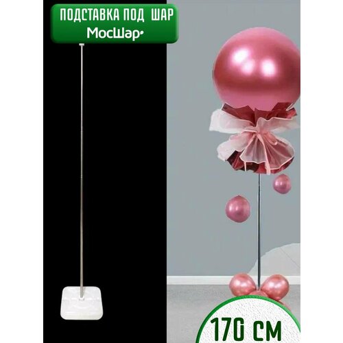 ������ ������ ��������� ��� ��������� ����� ������, ��� 1 ����, ������ 170 �� ����