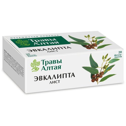 ������ ������ ��������� ���� ����� ����� 1,5 � x20 ����