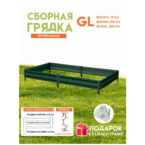 ������ ������ ������� ������������ ������ �� ���� Delta-Park GL 1x2 ����, ������� ����