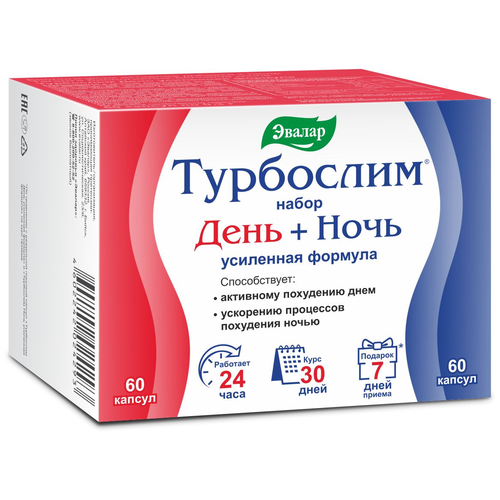 ������ ������ ��������� ��������� ������� ����� ����+���� ����., 0.3 �, 120 ��., 1 ��. ����