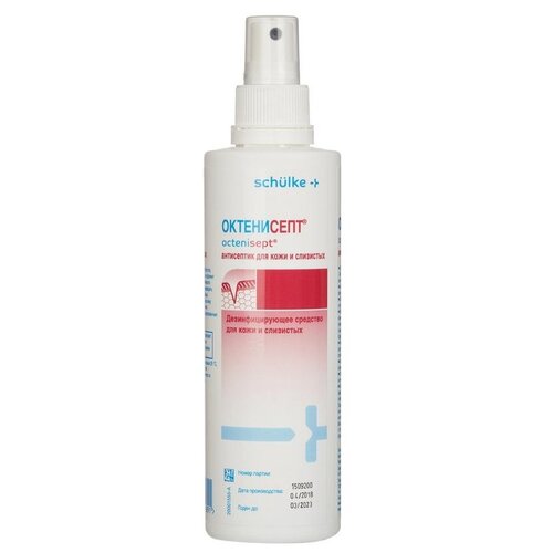 ������ ������ Schulke & Mayr GmbH ���������� ��� ���� � ��������� ���������� (�����), 250 ��, 286 �, ��� ������: ����� ����
