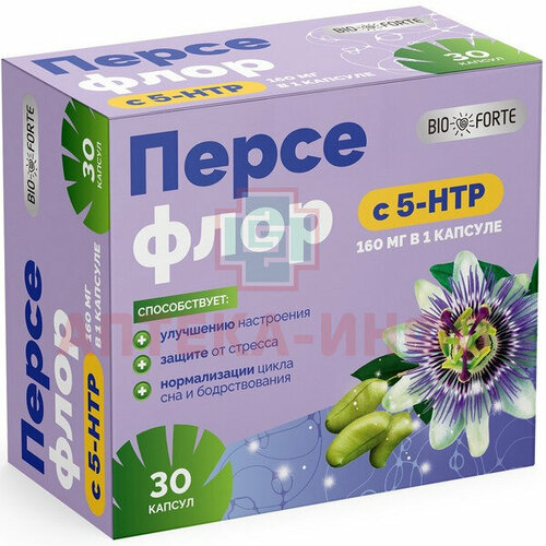 ������ ������ ��������� BioForte � 5-HTP, ������� ������ 0,274 �, 30 ��. ����