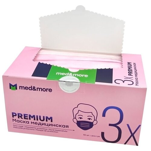    PREMIUM MED AND MORE  50 /.   -     , -,   