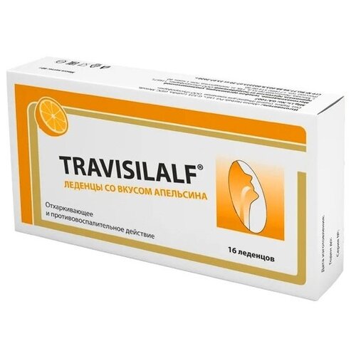 ������ ������ Travisilalf �������, 16 ��., �������� ����