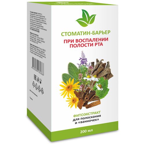 ������ ������ ��������-������ �������� ��., 200 �� ����