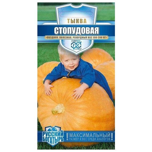 ������ ������ ������. ����� 