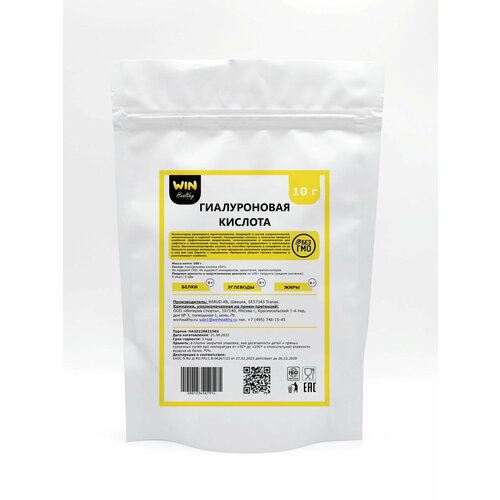 ������ ������ 10 � ������������ ������� ����