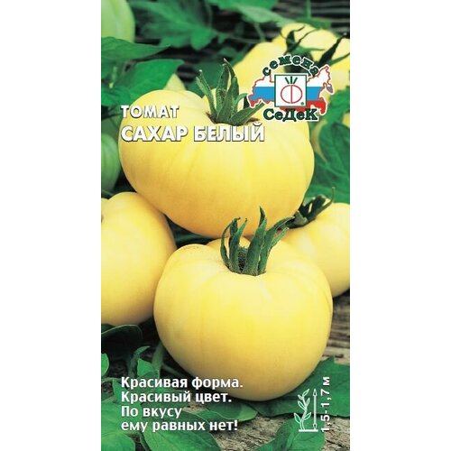 ������ ������ ����� ����� ����� (3 ��������), ������ ����