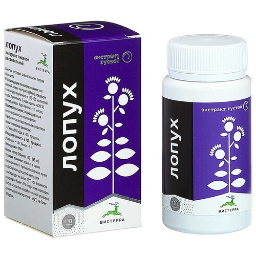 ������ ������ ��� �������� �������� ����� ������ ������, 110 � ����