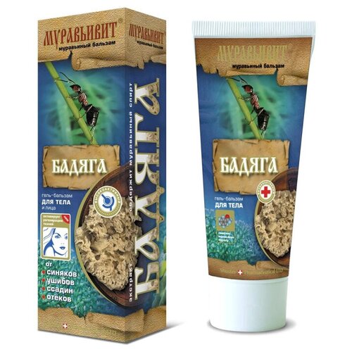 ������ ������ ����-������� ���������� ������, 70 � ����