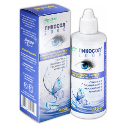 ������ ������ ������� ������� �������-2000, 240 ��, 1 ��. ����