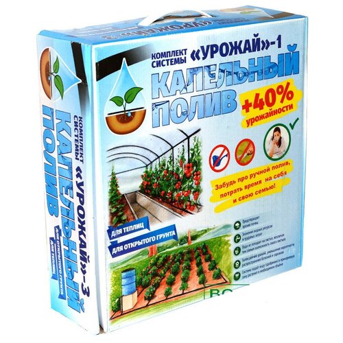 ������ ������ BOUTTE ����� ��� ���������� ������ ������-1, 100 �, 300 ��. ����