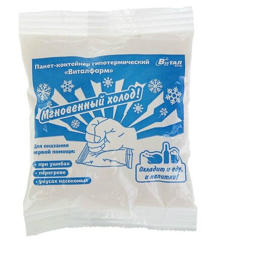 ������ ������ ����� ���������������, 1 ��. ����