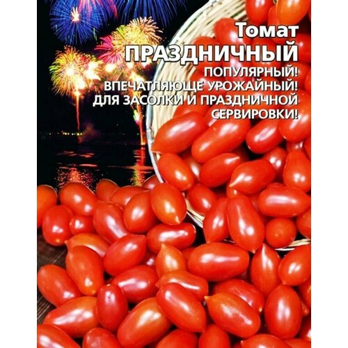 ������ ������ ������ ����� ����������� 20 ��. ����