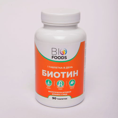 ������ ������ ������ BioFoods 10000 ���, 90 ��, ��� ����� ����� � ������ ����