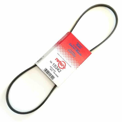 ������ ������ ������ ������� ���� (754-04088) ��� �������������� MTD E660G, E640F, YardMan YM6170DE, CubCadet 528, 530, Troy-Bilt, White � ��. (��. ��������) ����