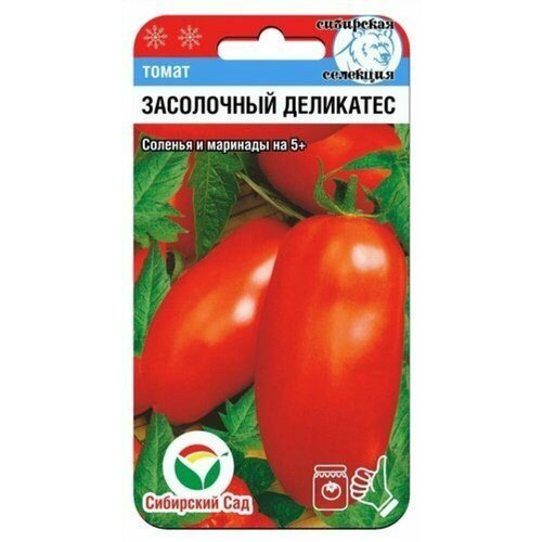 ������ ������ ������ ����� ���������� ��������� 20�� ��� (��������� ���) ����