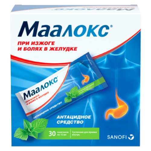 ������ ������ ������� ����. �/��. ������, 600 ��+525 ��, 15 ��, 30 ��., 1 ��. ����