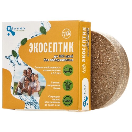 ������ ������ Bionex ������������ ���������, 3 ��., 3 ��. ����