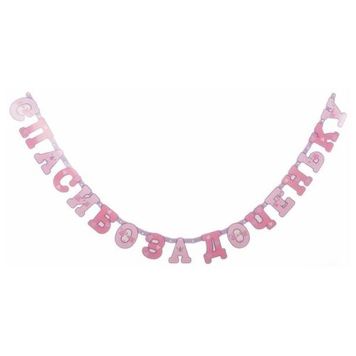 ������ ������ ����-����� ������� �� �������� 250��/� ����