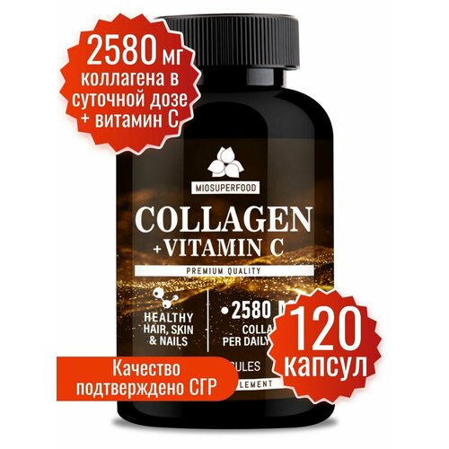  ,    Miosuperfood,   120 . ollagen  ,   ,   .       .   -     , -,   