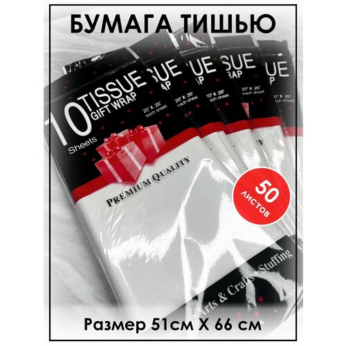 ������ ������ ������ ����� ��� ��������� ����������� 50 ������ ����� ����