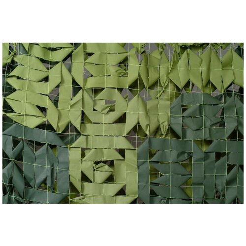 ������ ������ ������������� ���� ���-2� (���������) ������ 2*3 ����� ����