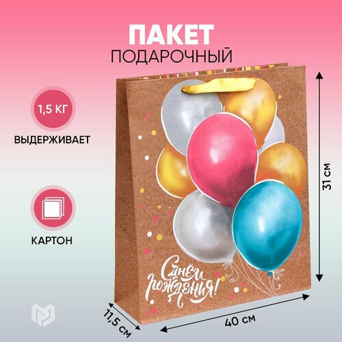 ������ ������ ����� ���������� ������ ������� ������� ��������, 31x40x11.5 ��, ����������� ����