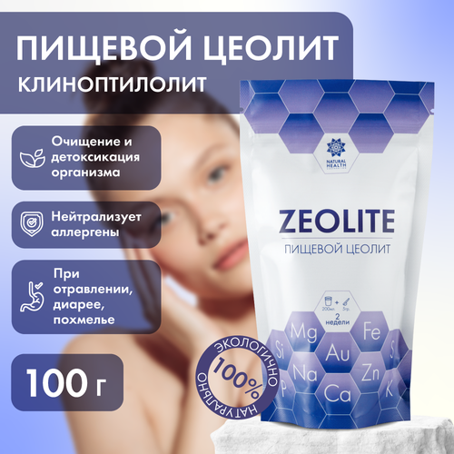 ������ ������ ������ Natural Health ������� ��������� ������� ��� �������� ��������� �� ��������, ��� �����������, ��������, 140 �� ����