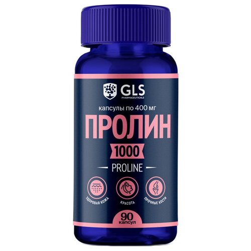 ������ ������ ������ 1000 ����., 75 �, 90 ��. ����