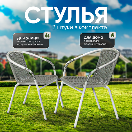 ������ ������ ������ ������� RIO (CZ-168) 2 �� �����, ���� �������, ��� ����, ��� ���� � ����, ������, ������������� ������, ��� ������ ����
