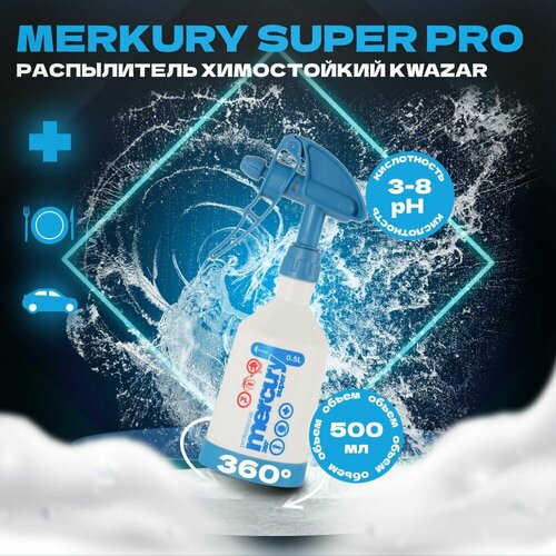  MERKURY SUPER PRO   Kwazar, 500   -     , -,   