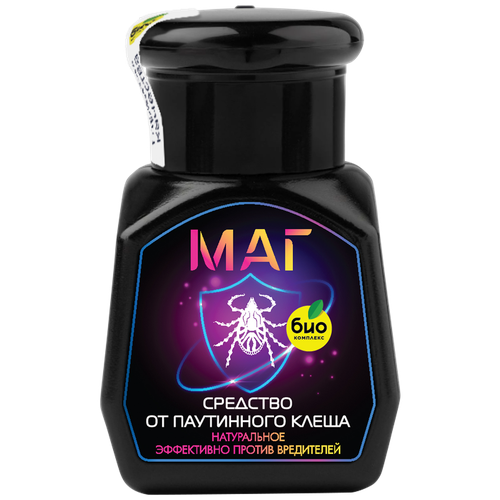 ������ ������ ���-�������� ��� �������� �� ���������� �����, 50 ��, 90 � ����