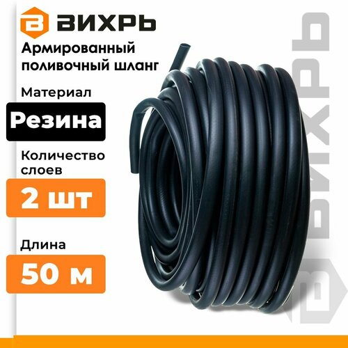 ������ ������ ����� ����� ��������� ������������, 50� ����