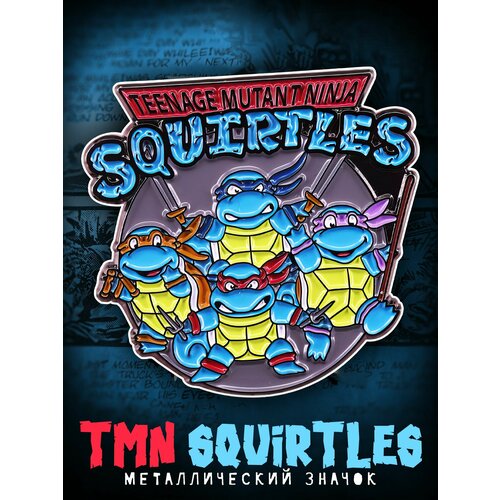      TMN Squirtles   -     , -,   