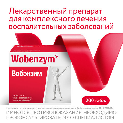 ������ ������ �������� ���. �/� ��/�����., 200 ��. ����