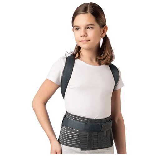 ������ ������ ������ �������������� �����-���������-���������� Orto Professional L/XL 5000 RWA ����